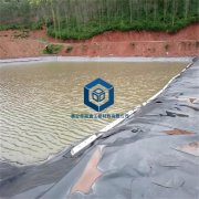 魚(yú)塘防滲膜的鋪設(shè)注意事項(xiàng)